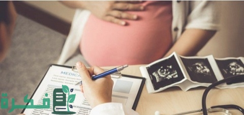هل ألم أعلى البطن للحامل في الشهر السابع خطير