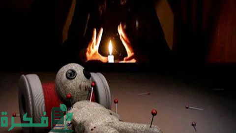 هل الغضب الشديد من علامات العين والسحر