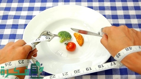 هل يوجد رجيم صحي لإنزال 2 كيلو في 3 أيام