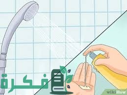 0C16B133 FFBC 4E22 86A5 9494A282D277