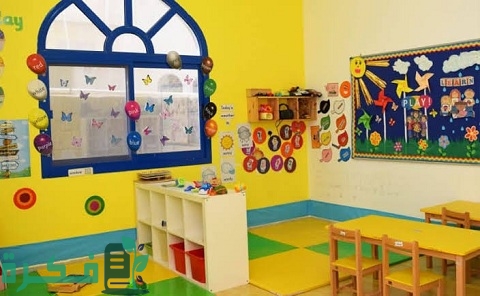 عقوبة فتح حضانة بدون ترخيص في مصر