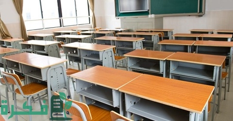 أفضل مدرسة ثانوية للبنات بجدة