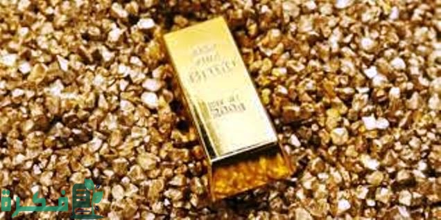 السبائك الذهبية للادخار