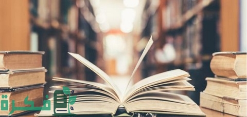 خطوات تحليل النصوص الأدبية