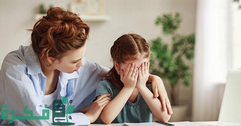 تعليم الطفل مهارات حل المشكلات