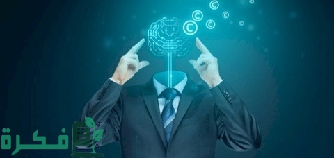 بحث عن الغزو الفكري