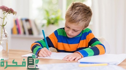 نصائح لضمان تفوق الأبناء دراسيًا