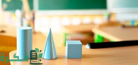 شرح خطوات حساب ارتفاع مثلث متساوي الأضلاع 1 كيفية حساب ارتفاع مثلث متساوي الأضلاع