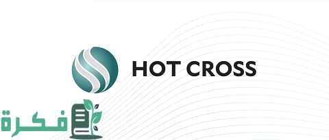 ما هو مستقبل عملة HOT 4 مستقبل عملة HOT 2022