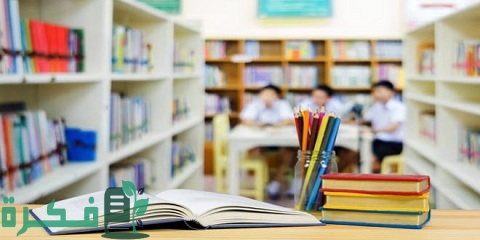 ما هي استراتيجية ماذا لو 5 استراتيجية ماذا لو