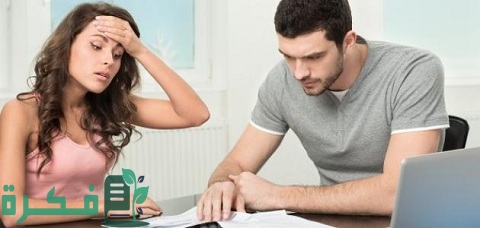 كيف أغير طبيعة زوجي