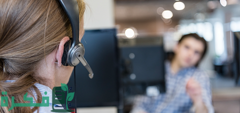 الفرق بين call center وcustomer service والمهام الوظيفية لكلًا منهما