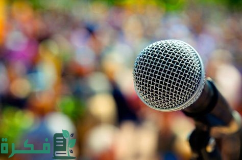 إذاعة مدرسية عن حسن الظن بالله