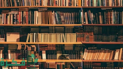 15 كتاب مهم عن ريادة الأعمال  والنجاح المالي