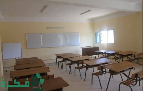 أفكار مبادرات مدرسية