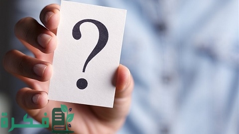 استراتيجية من أنا