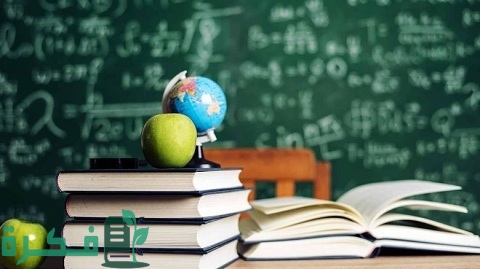 ترتيب الكويت في جودة التعليم