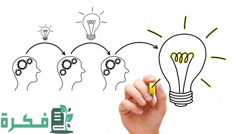 استراتيجية النصف الآخر