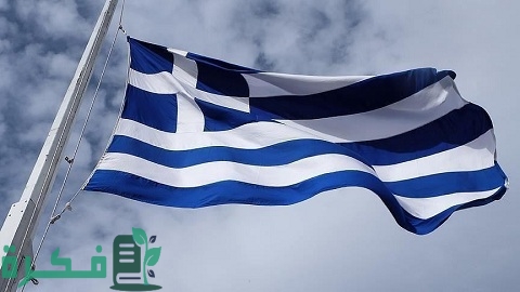 الأرقام اليونانية بالترتيب