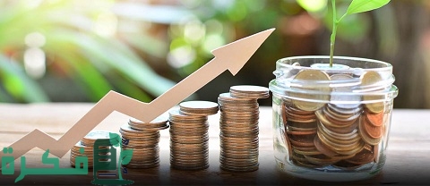 مصادر التمويل الداخلية والخارجية وأنواعه