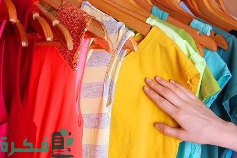 مشروع موقع ملابس رخيصة بأرباح ممتازة