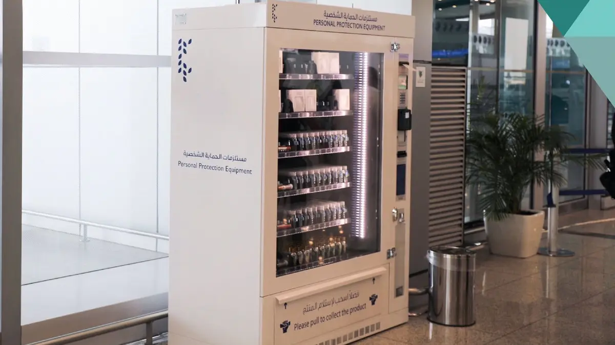 مميزات مكائن البيع الذاتي