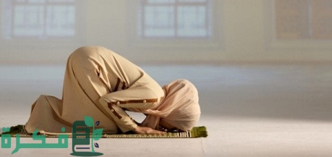 كيف أصلي الضحى أربع ركعات