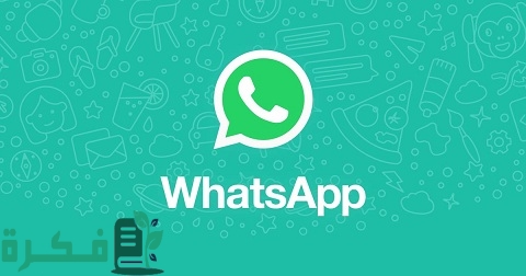 شرح طريقة وضع زر الواتساب في الانستقرام Instagram