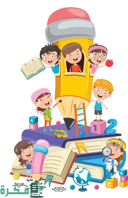 إذاعة مدرسية عن احترام قوانين المدرسة