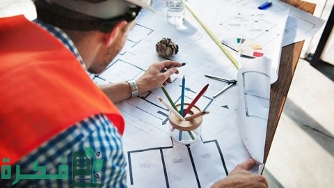 دراسة جدوى مكتب تشطيبات