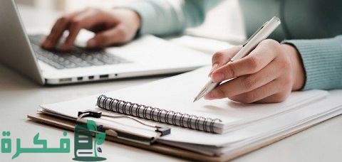 ما هي أنواع العينات في البحث العلمي 5 أنواع العينات في البحث العلمي