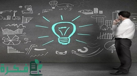 افضل قصص نجاح مشاريع صغيرة 3 قصص نجاح مشاريع صغيرة انطلقت من ظلام الفشل إلى عالم النجاح