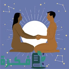 ماذا يحب رجل الحمل في جسد المرأة العذراء 2 57BF31B3 E14E 483E 9C9C 48153B85EA90