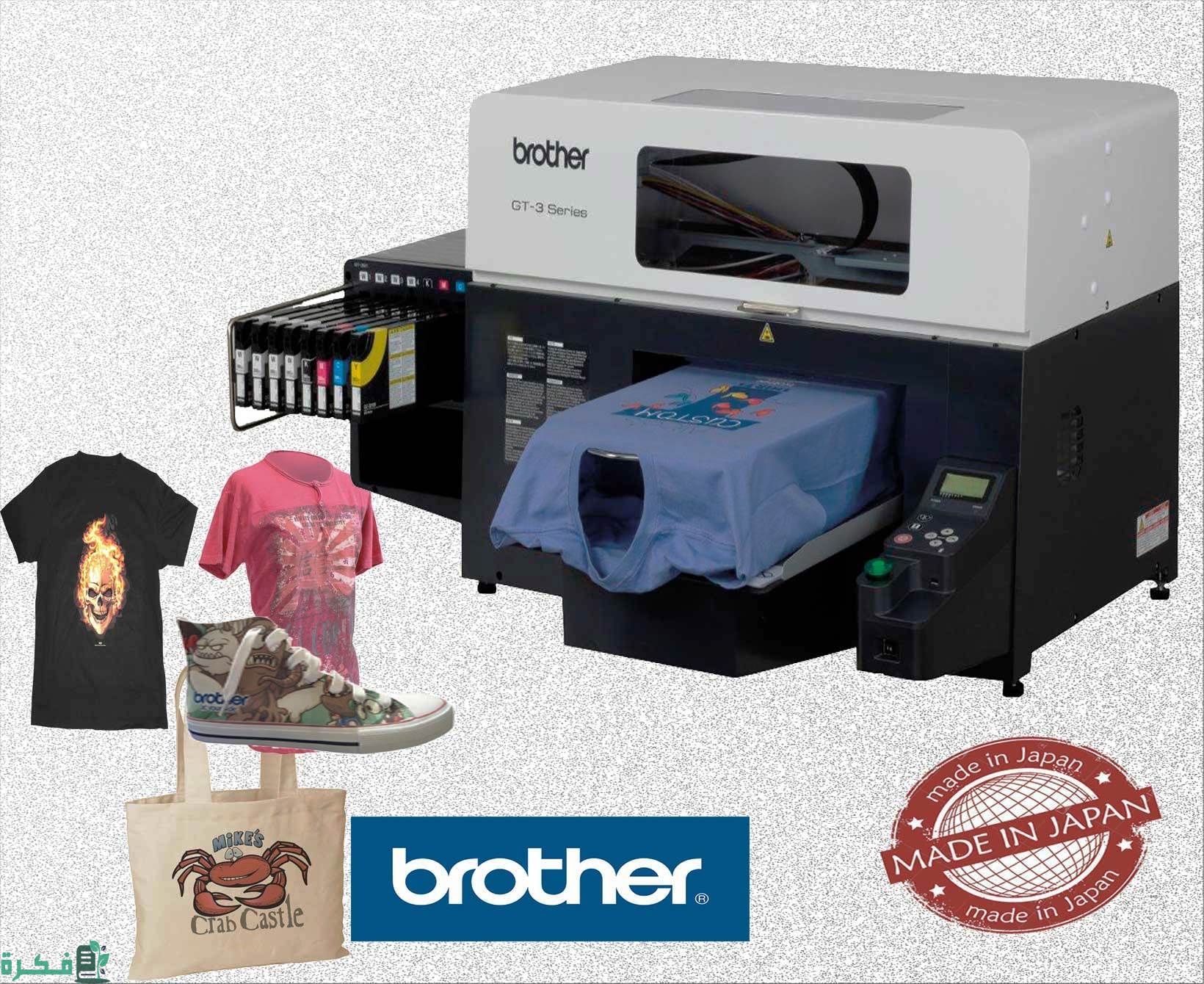 مميزات ماكينات الطباعة 3d