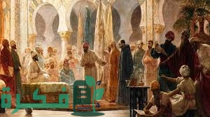 ما هي عاصمة الدولة الأموية قديما وحديثا 2 96C94B81 6B23 495B BDC1 C4DBE9D3835A