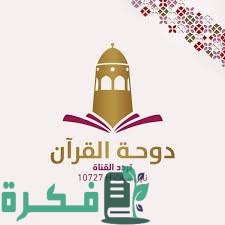 A16DD795 13C2 4C91 BCA6 57FF0F1FFECD