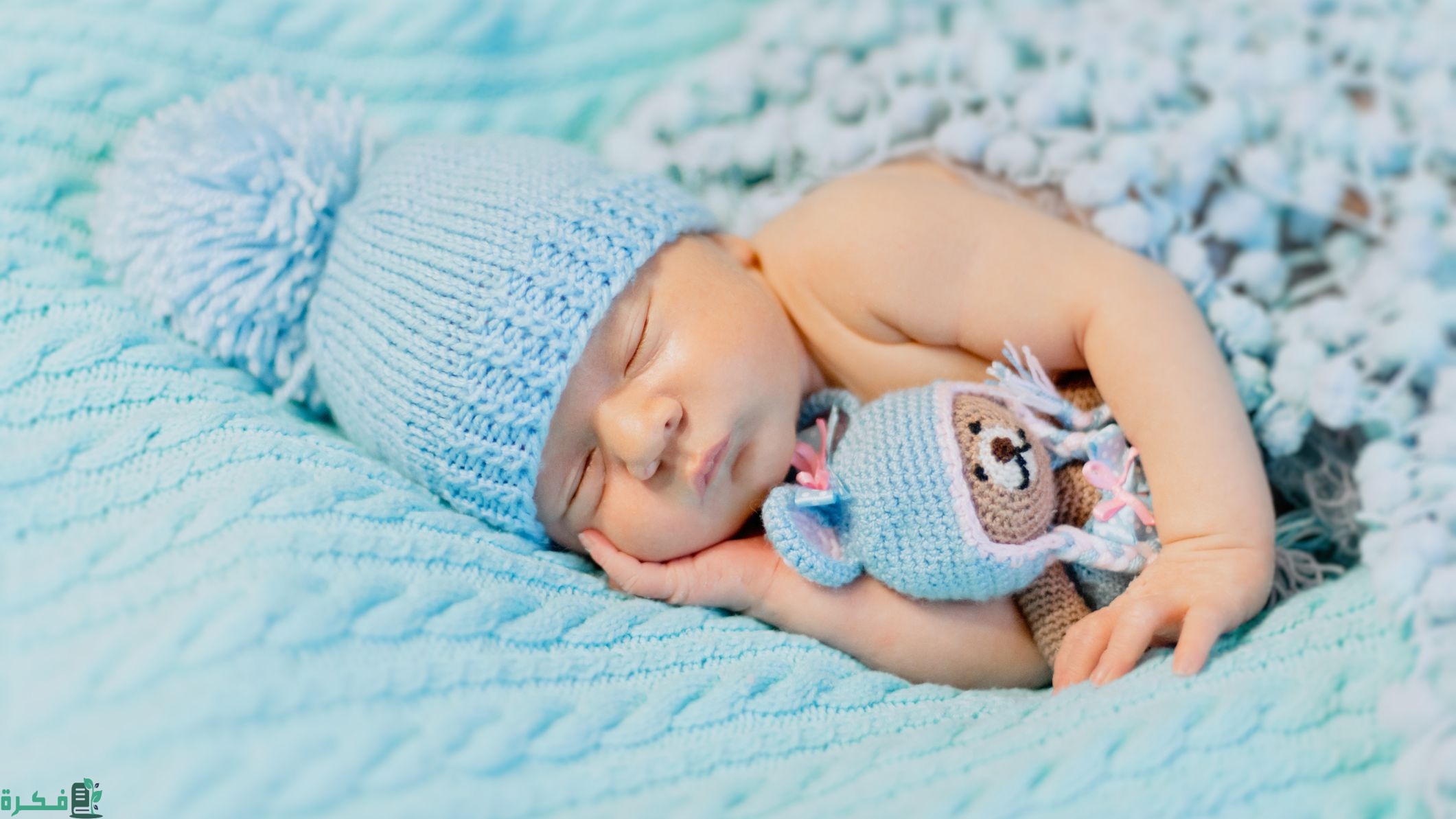 أسماء أولاد عجيبة وغريبة 