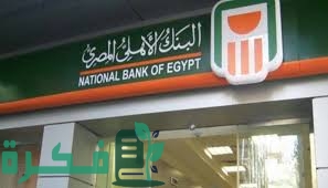 DB10D3C1 ECC6 44C6 B598 861894981F70