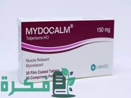 F7916ABE A2CB 4C14 9055 3EC31868D9DB