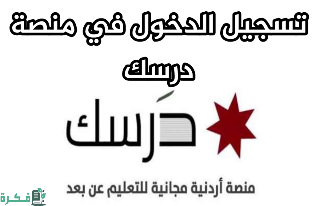 IMG 20220607 172149 1024x670 1