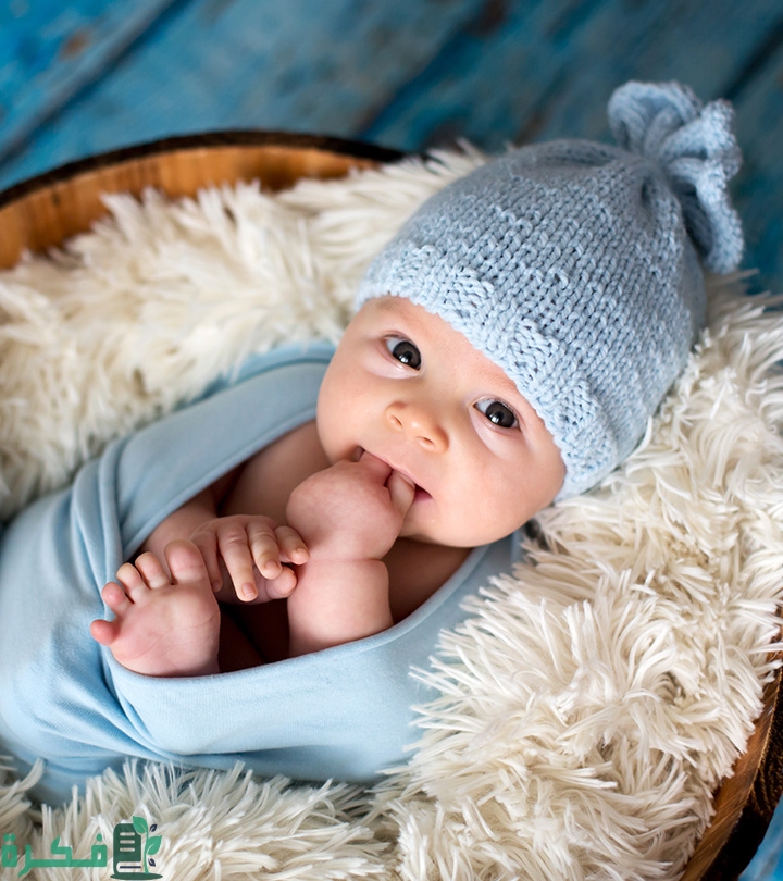 أسماء أولاد يونانية إسلامية ومعانيها 4 أسماء أولاد يونانية إسلامية