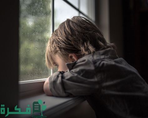 أسماء أولاد تعبر عن الحزن