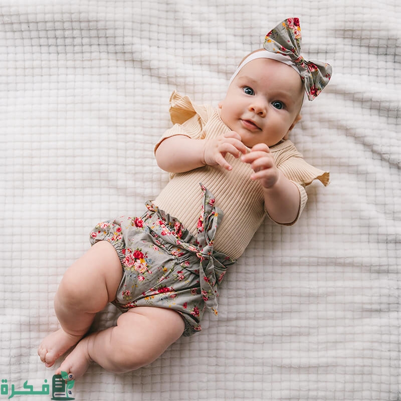 اسم بنت غير منتشر