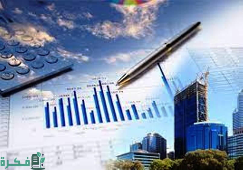 الاستثمار الزراعي في البوسنة