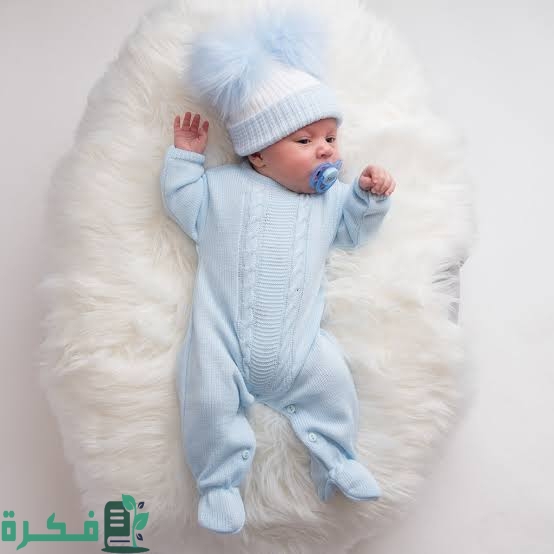 أسماء أولاد من 6 حروف