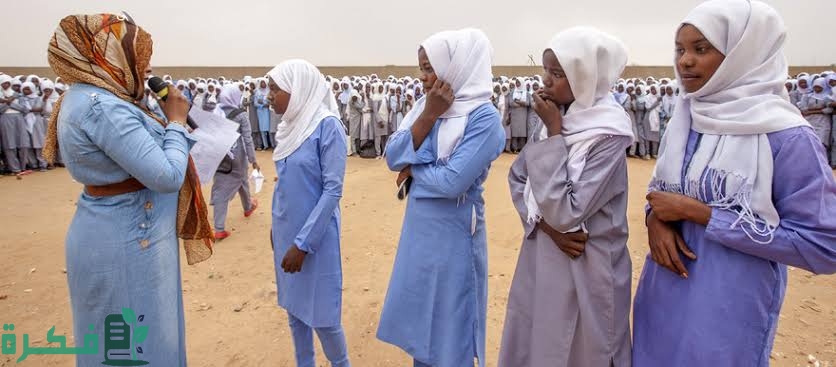 images 2022 11 06T194247.114