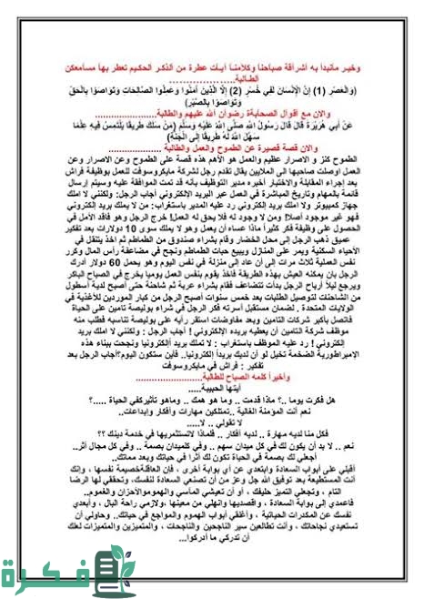 images 2022 11 07T224817.063