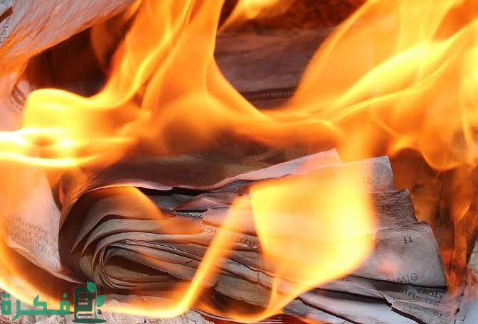 images 2022 11 09T222826.760