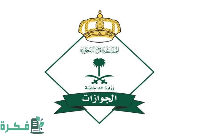 images 2022 11 27T213053.041