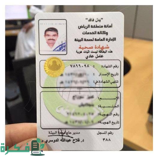 images 2022 11 27T222622.888